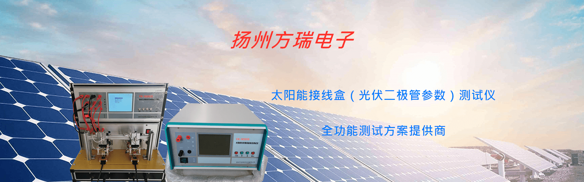 電腦幻燈片